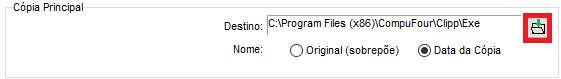 Campo Destino do backup